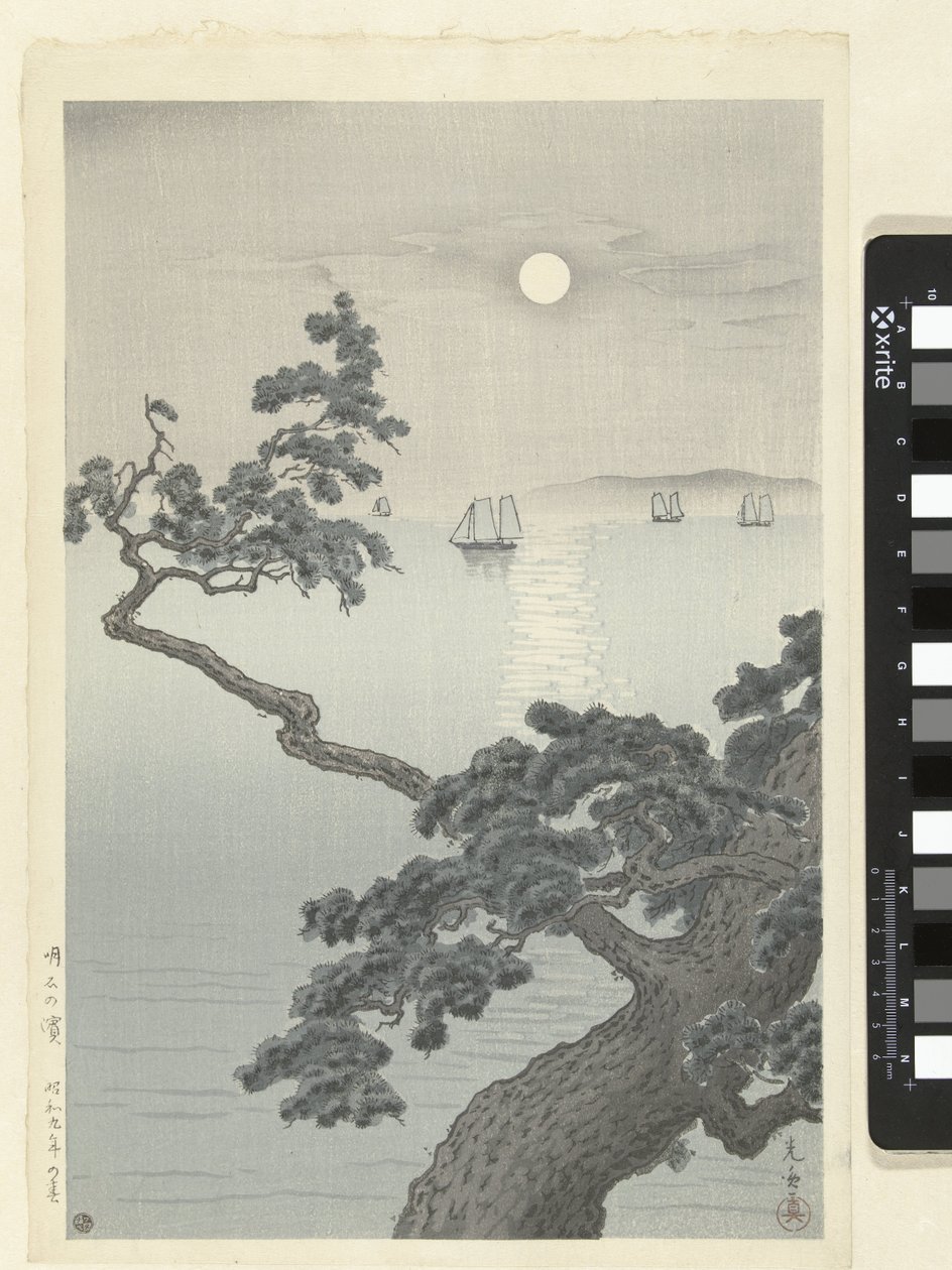 Akashi strand Akashi no hama (titel på objekt) av Tsuchiya Kōitsu