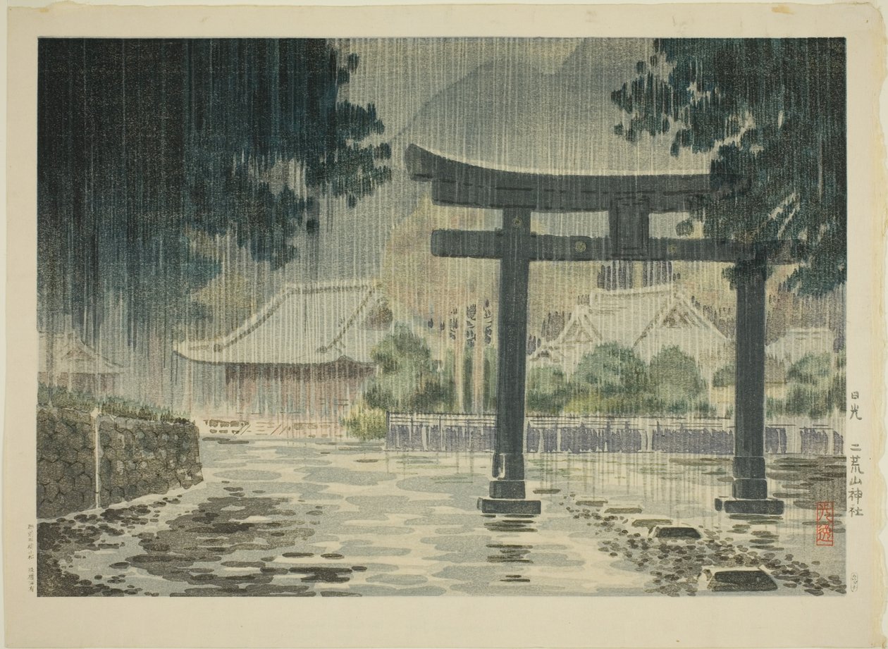 Futarasan Shline at Nikko (Hippo Futarasan Shrine) av Tsuchiya Kōitsu