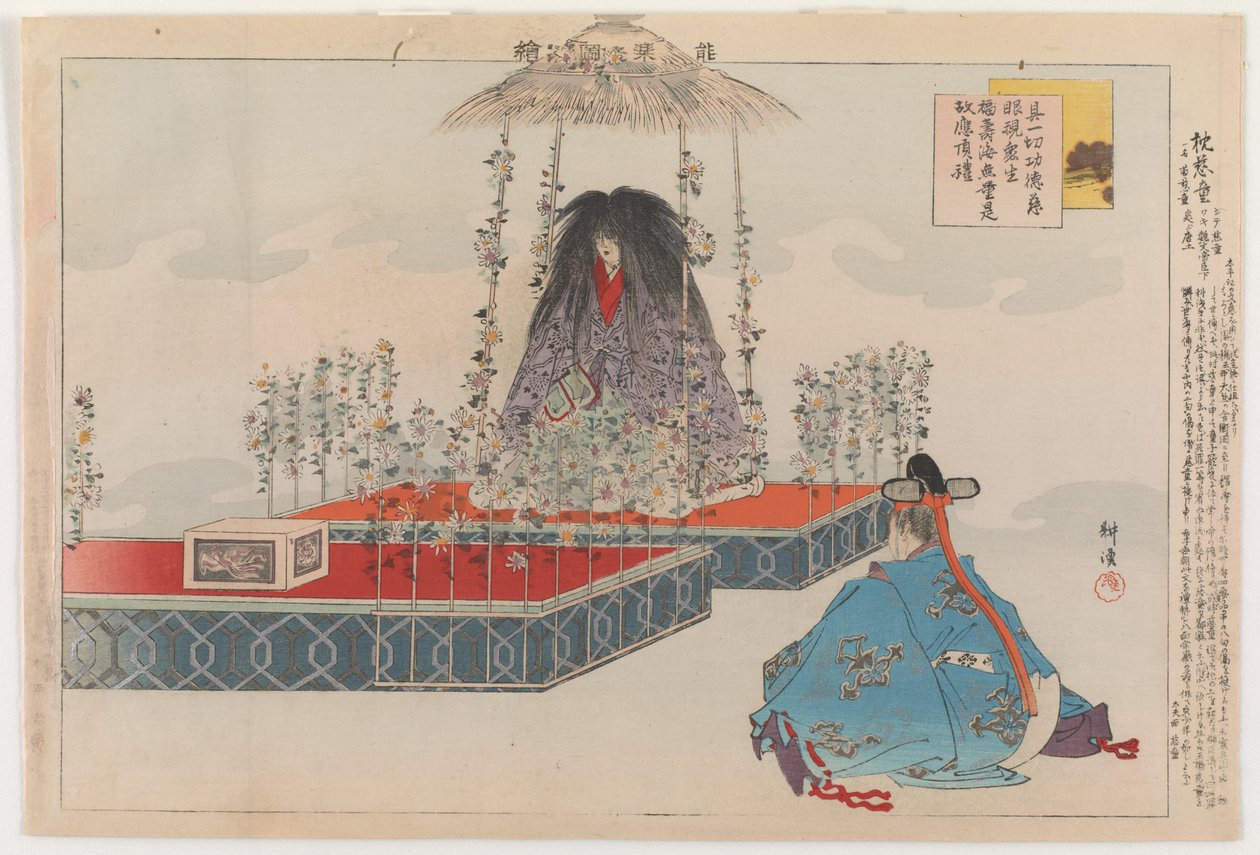 Makwa Jidô, 1904 (träblock i färg) av Tsukioka Kogyo