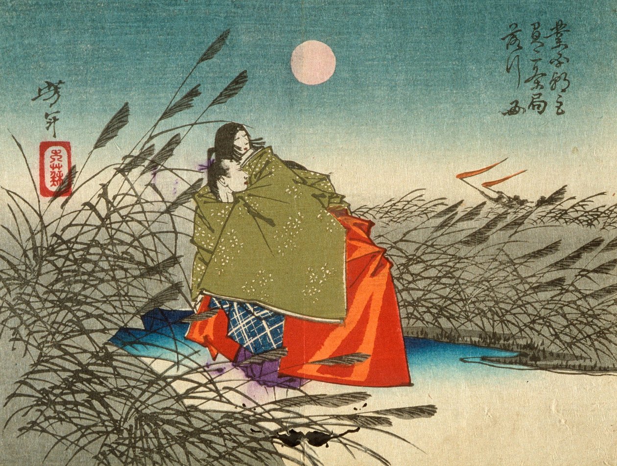 Narihira and Nijo no Tsubone at the Fuji River av Tsukioka Yoshitoshi