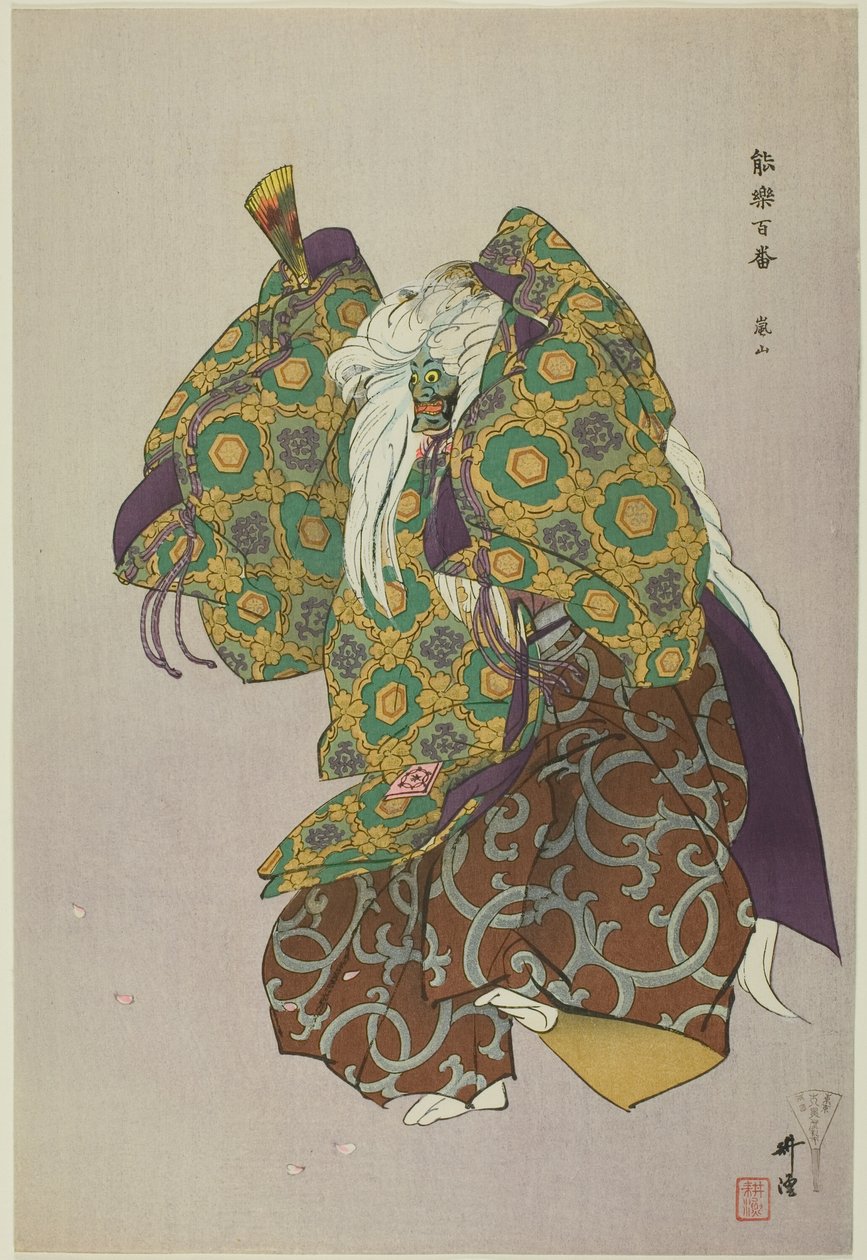 Arashiyama, från serien "One Hundred No Dramas (Nogaku hyakuban)" av Tsukioka Kogyo