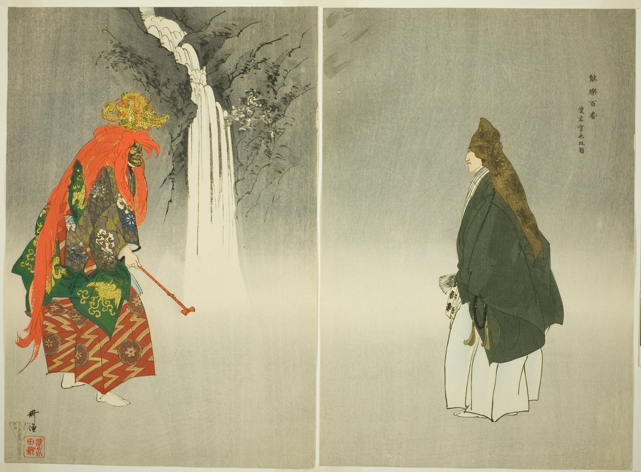 Atago Kuya, från serien "One Hundred No Dramas (Nogaku hyakuban)" av Tsukioka Kogyo