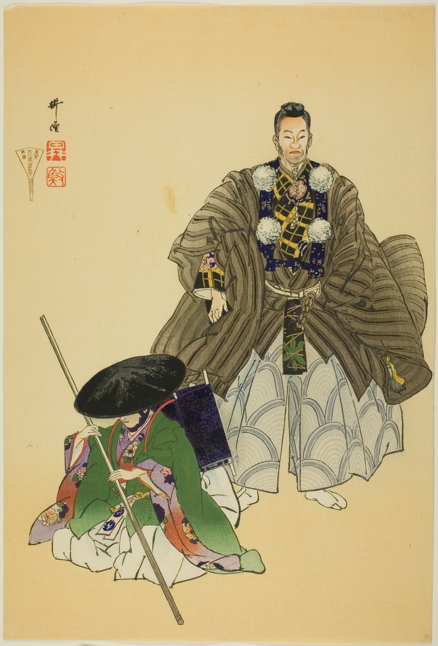 Ataka, från serien "One Hundred No Dramas (Nogaku hyakuban)" av Tsukioka Kogyo