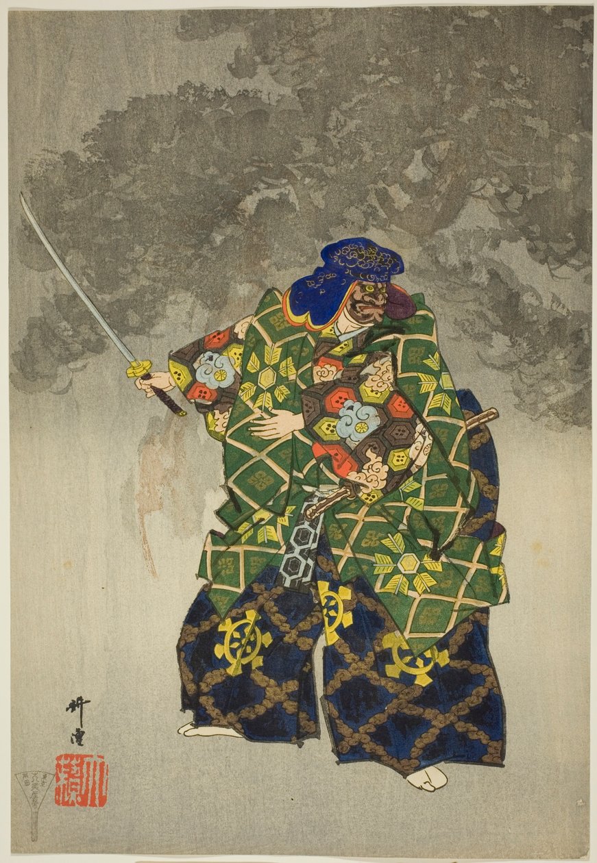Eboshi-ori, från serien "One Hundred No Dramas (Nogaku hyakuban)" av Tsukioka Kogyo