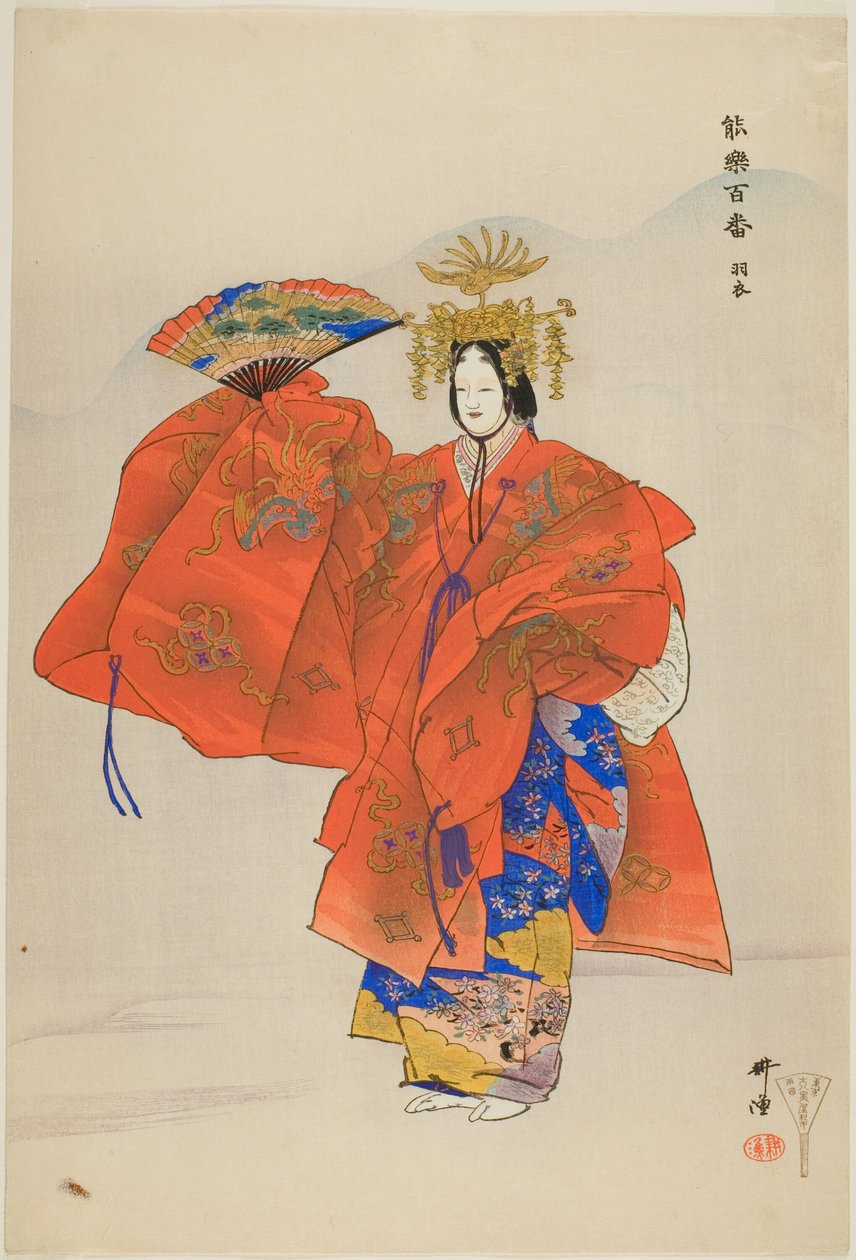Hagoromo, från serien "One Hundred No Dramas (Nogaku hyakuban)" av Tsukioka Kogyo