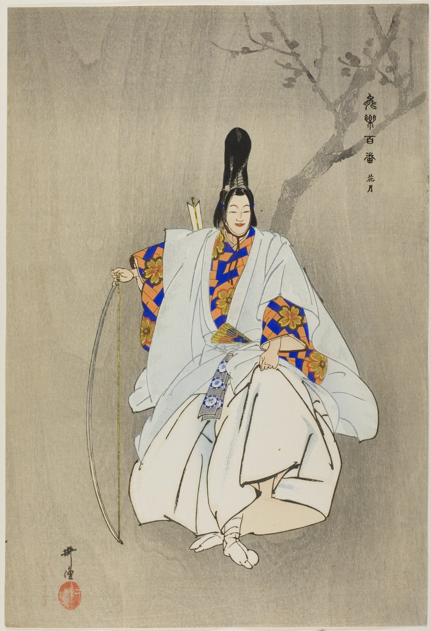 Kagetsu, från serien "One Hundred No Dramas (Nogaku hyakuban)" av Tsukioka Kogyo