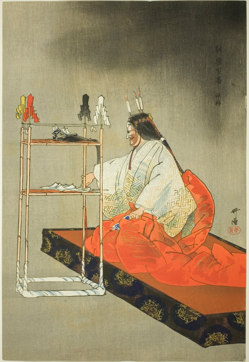 Kanehira, från serien "One Hundred No Dramas (Nogaku hyakuban)" av Tsukioka Kogyo