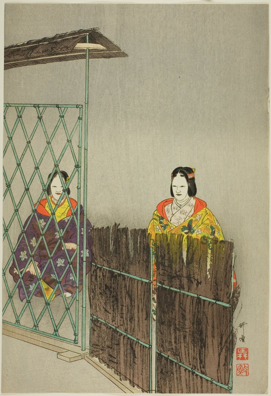 Kogo, från serien "One Hundred No Dramas (Nogaku hyakuban)" av Tsukioka Kogyo