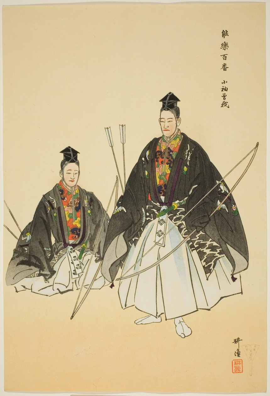 Kosode Soga, från serien "One Hundred No Dramas (Nogaku hyakuban)" av Tsukioka Kogyo