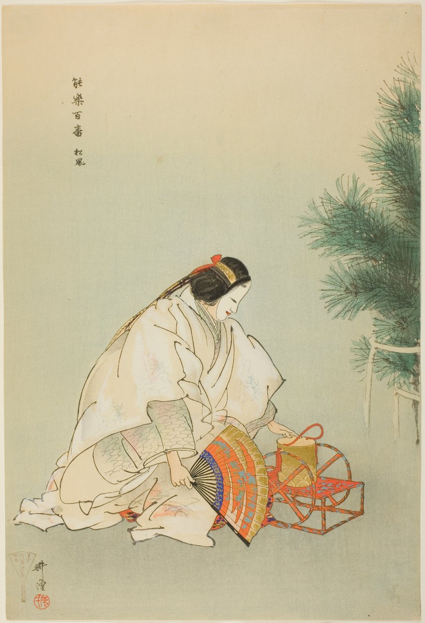 Matsukaze, från serien "One Hundred No Dramas (Nogaku hyakuban)" av Tsukioka Kogyo