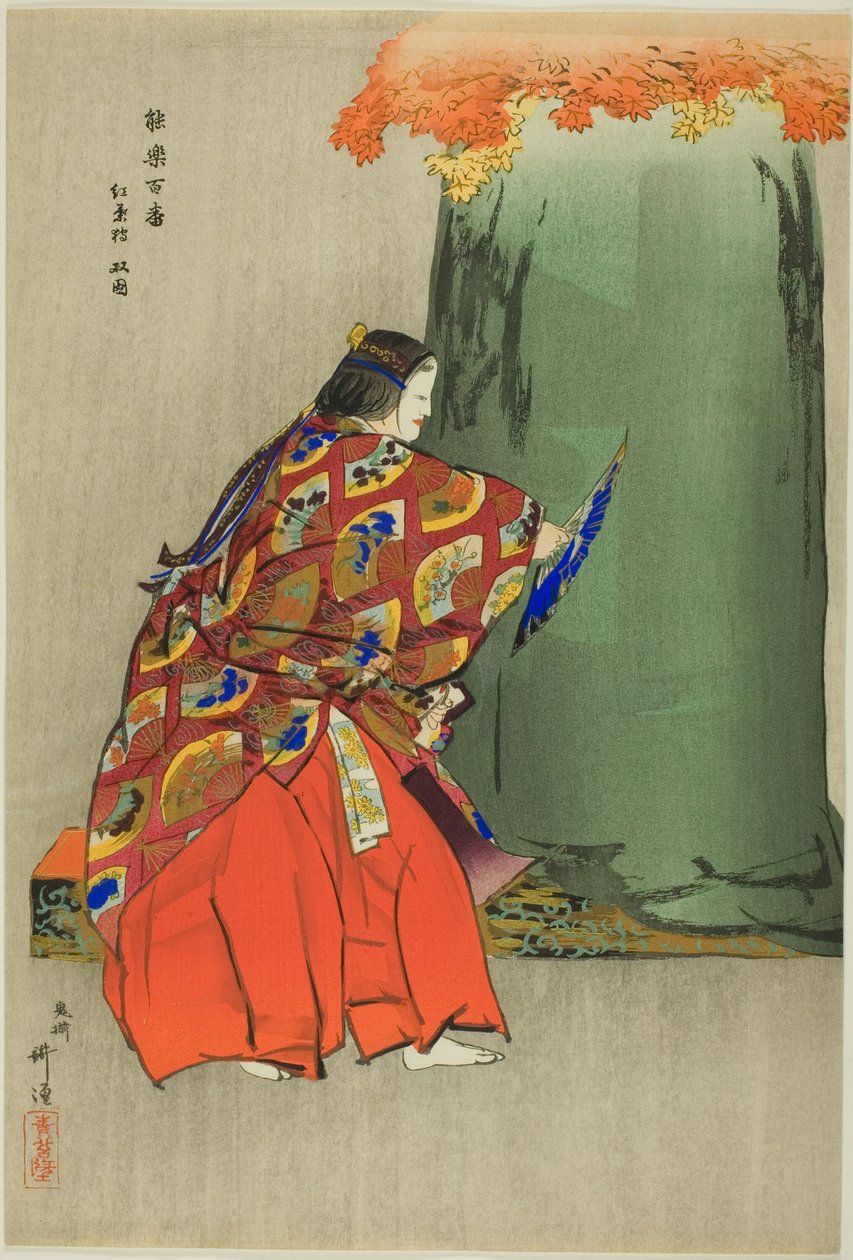 Momijigari, från serien "One Hundred No Dramas (Nogaku hyakuban)" av Tsukioka Kogyo