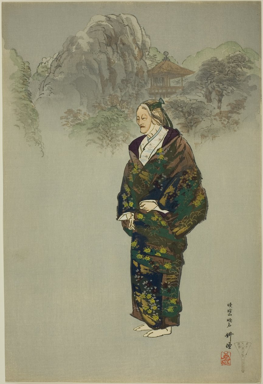 Oba-sute, från serien "One Hundred No Dramas (Nogaku hyakuban)" av Tsukioka Kogyo