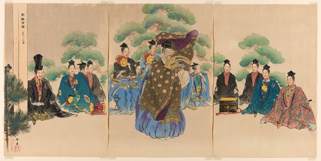 Okina, från serien "One Hundred No Dramas (Nogaku hyakuban)" av Tsukioka Kogyo
