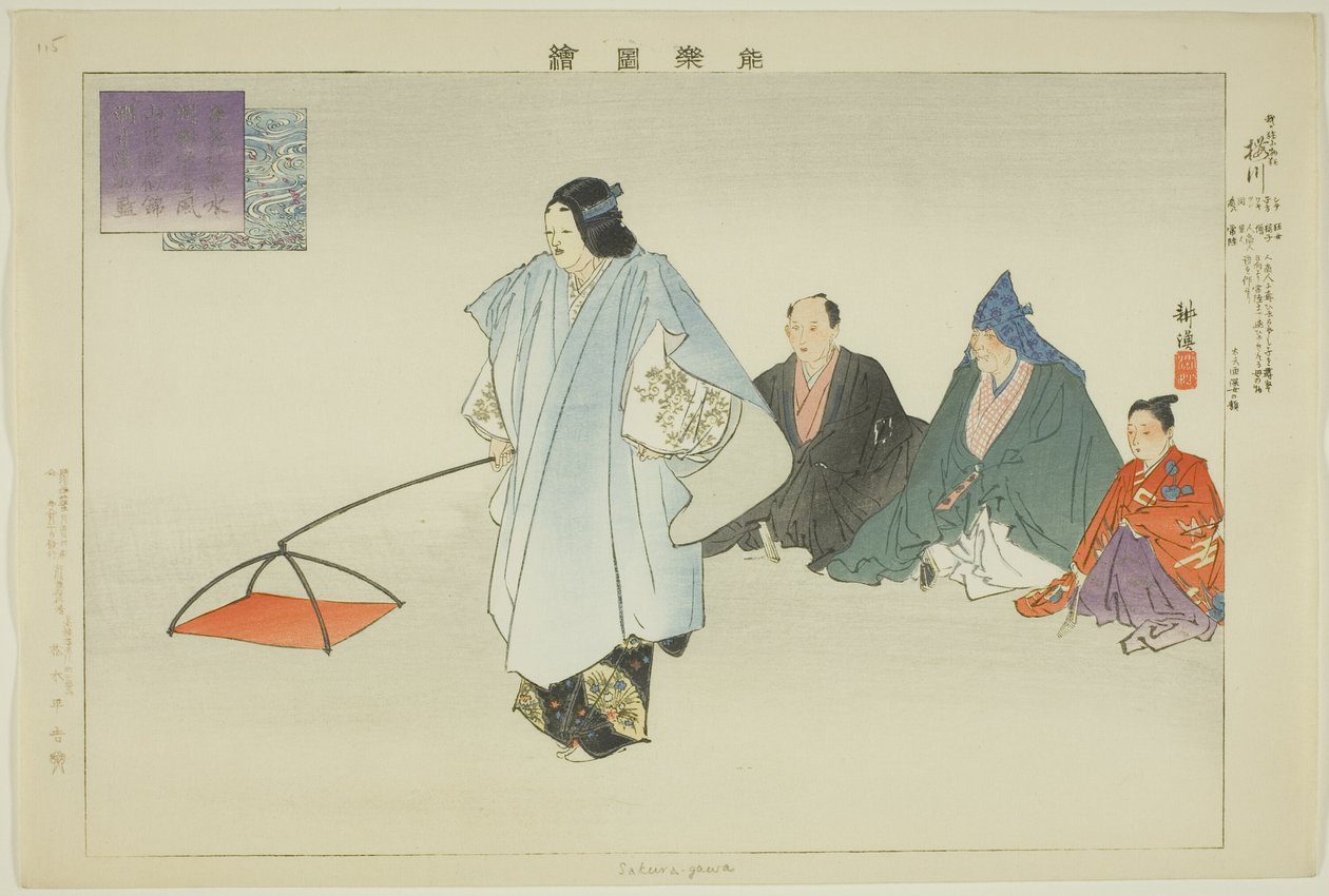 Sakuragawa, från serien "Pictures of No Performances (Nogaku Zue)" av Tsukioka Kogyo