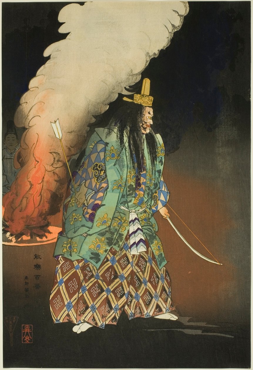 Scen ur en No Drama: The Gold Charms, från serien "One Hundred No Dramas (Nogaku hyakuban)" av Tsukioka Kogyo