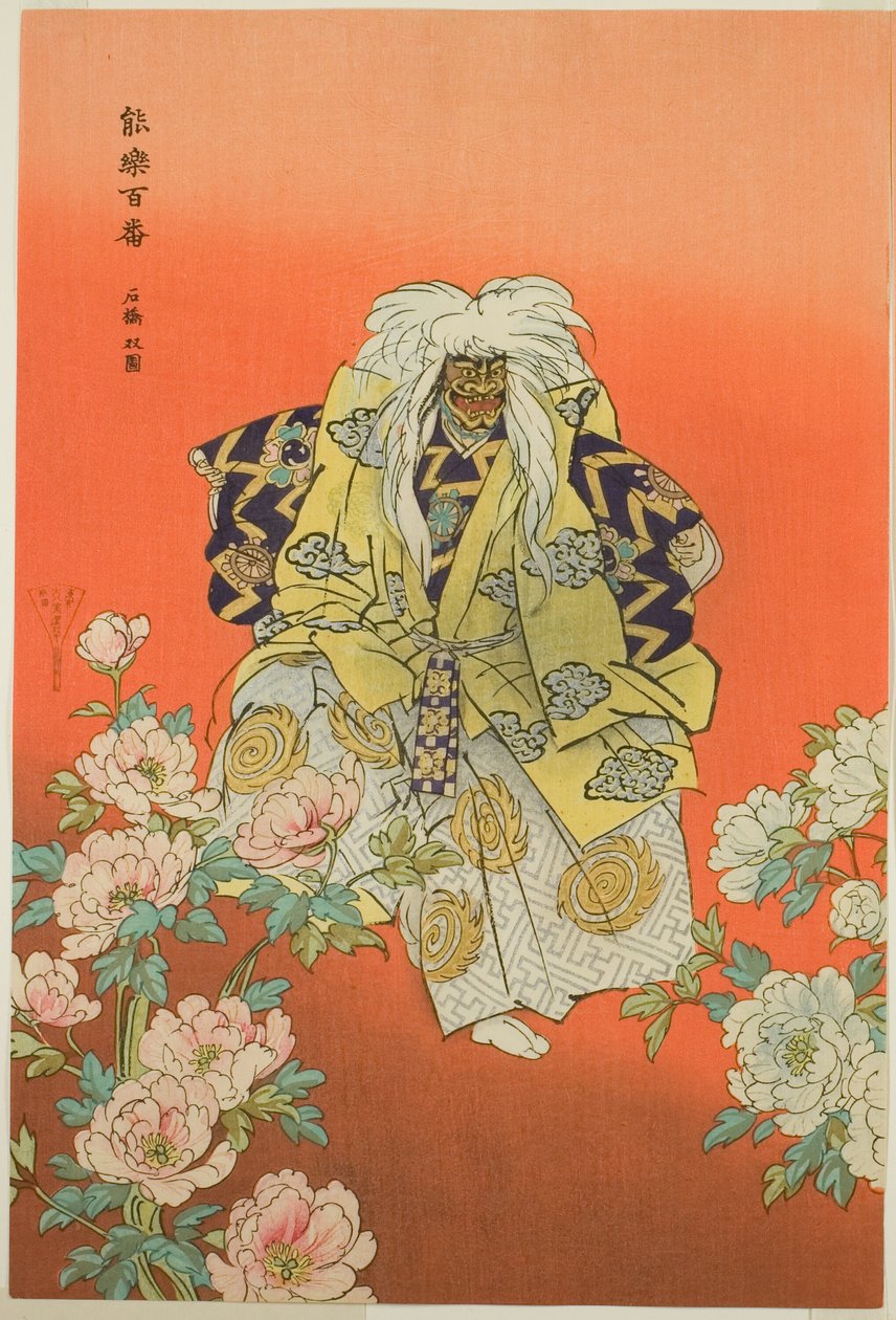 Shakkyo, från serien "One Hundred No Dramas (Nogaku hyakuban)" av Tsukioka Kogyo