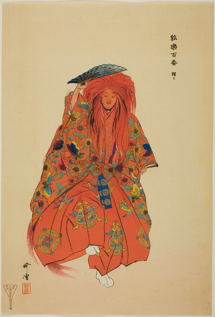Shojo, från serien "One Hundred No Dramas (Nogaku hyakuban)" av Tsukioka Kogyo