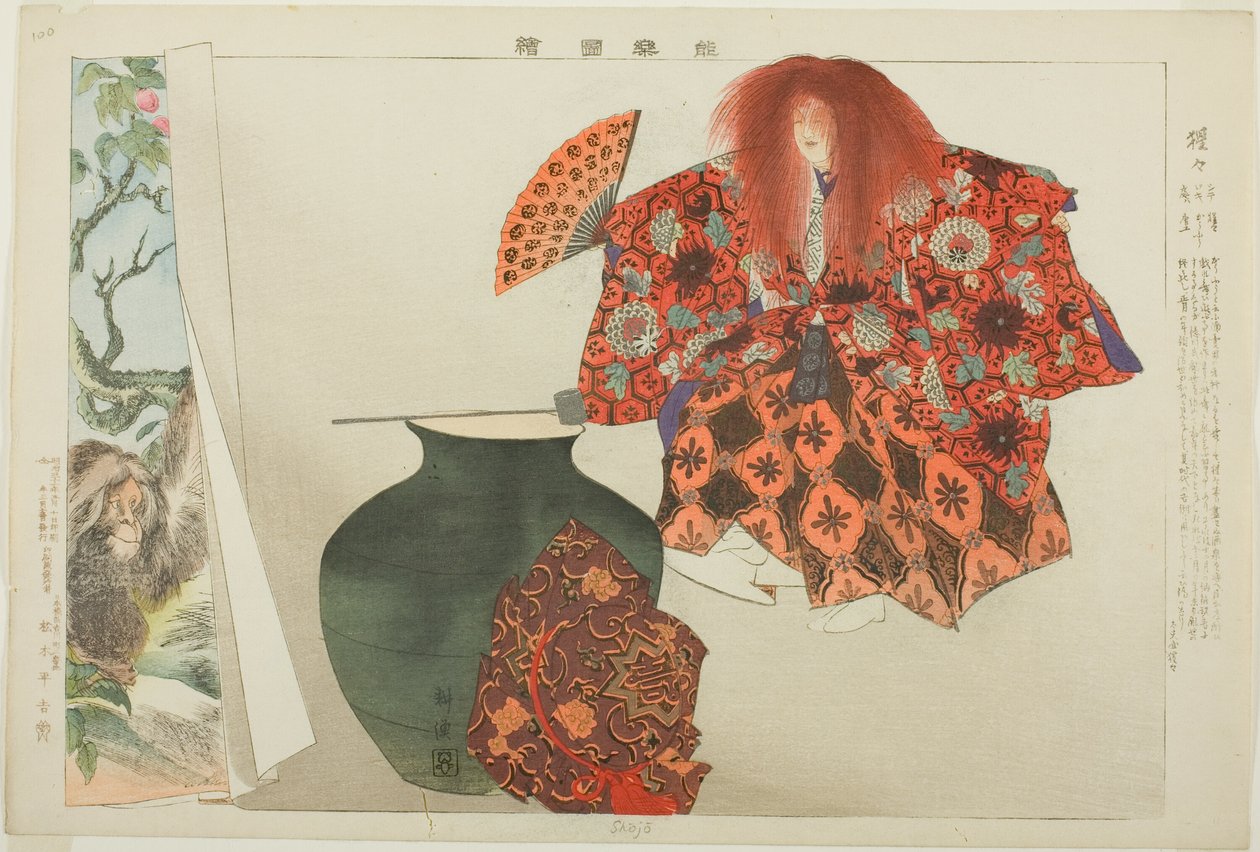 Shojo, från serien "Pictures of No Performances (Nogaku Zue)" av Tsukioka Kogyo