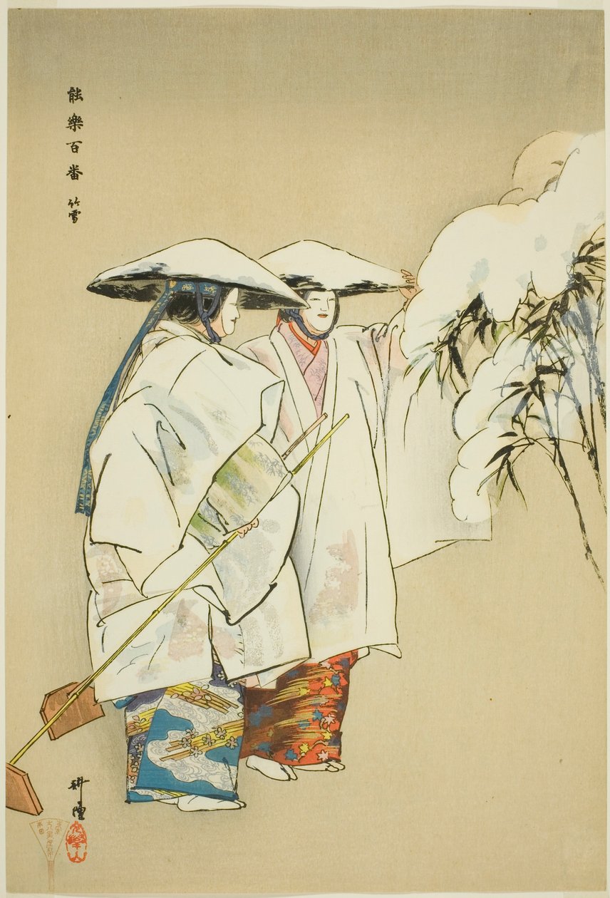 Take no Yuki, från serien "One Hundred No Dramas (Nogaku hyakuban)" av Tsukioka Kogyo