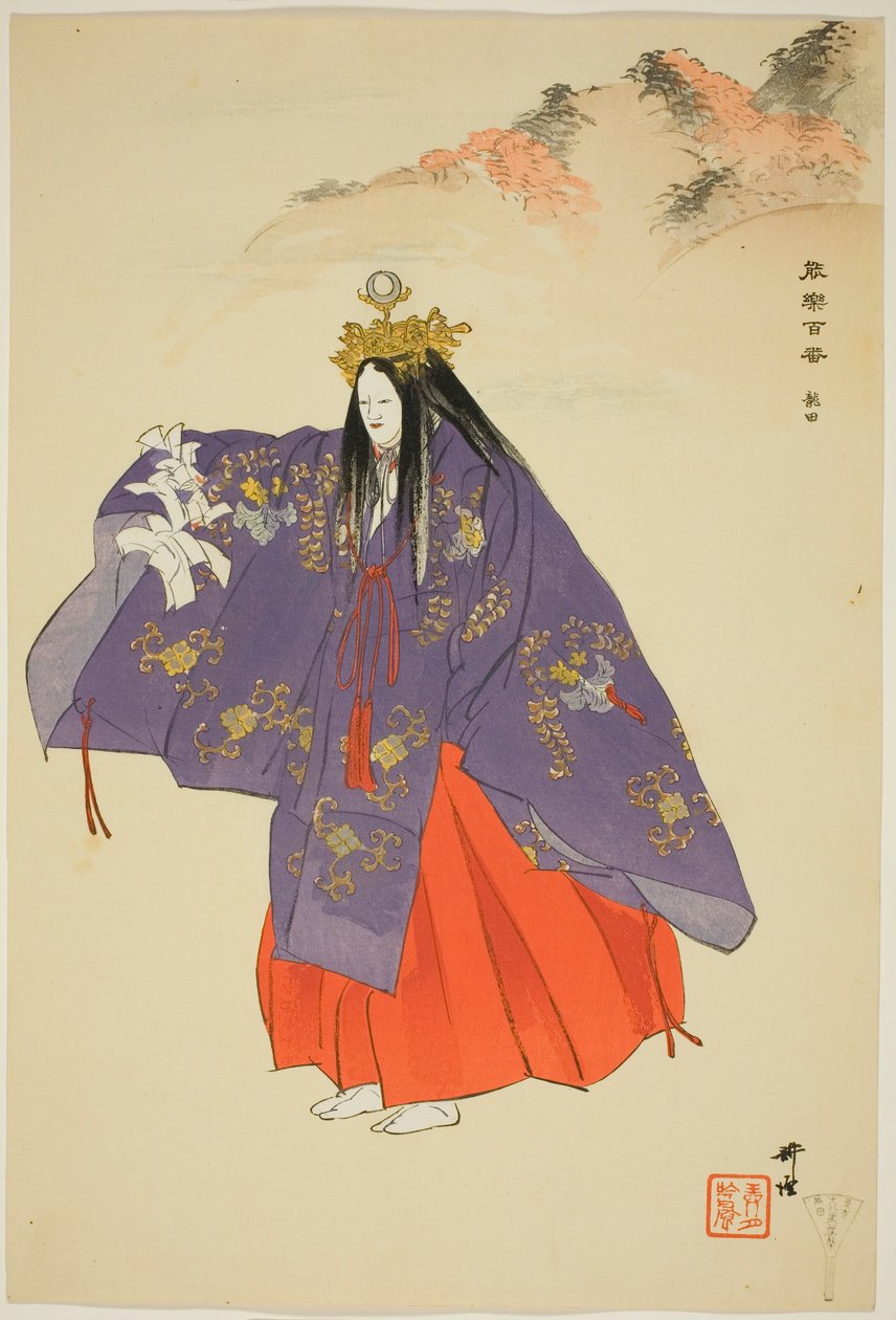 Tatsuta, från serien "One Hundred No Dramas (Nogaku hyakuban)" av Tsukioka Kogyo