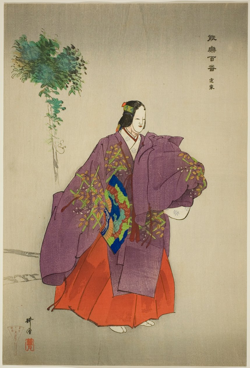 Teika, från serien "One Hundred No Dramas (Nogaku hyakuban)" av Tsukioka Kogyo