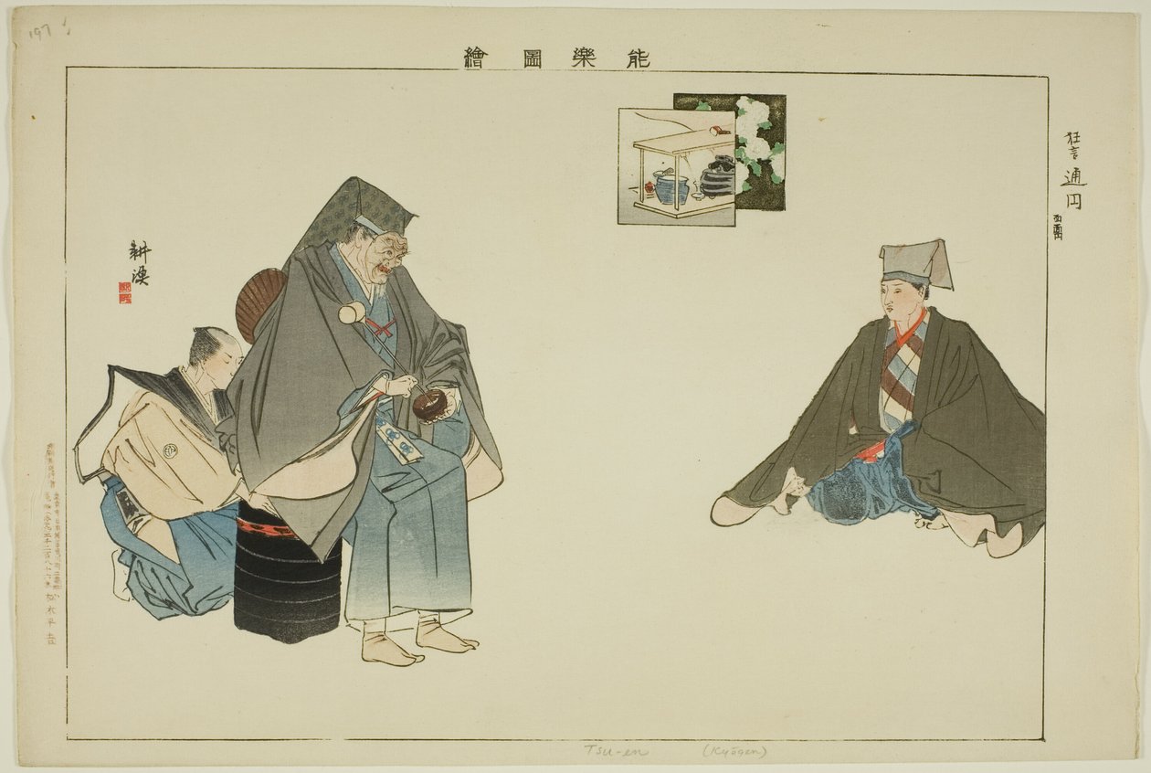 Tsuen (Kyogen), från serien "Pictures of No Performances (Nogaku Zue)" av Tsukioka Kogyo
