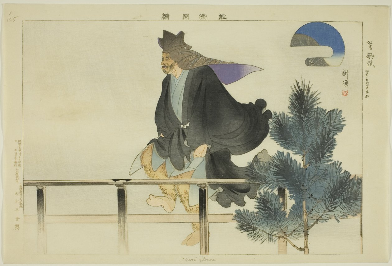 Tsuri gitsune, från serien "Pictures of No Performances (Nogaku Zue)" av Tsukioka Kogyo