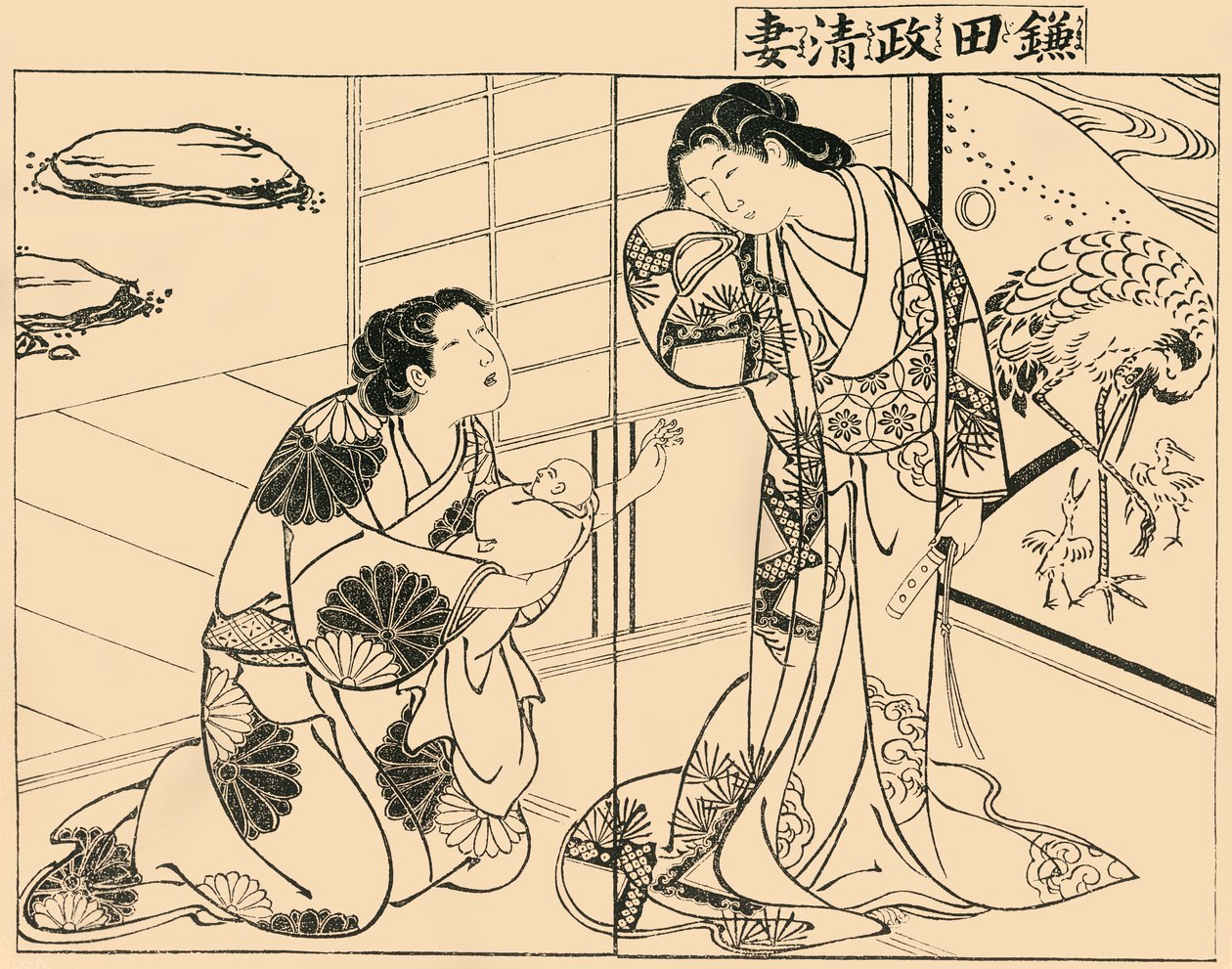 Kamada Masakiyos fru, 1757, 1924. av Tsukioka Masanobu