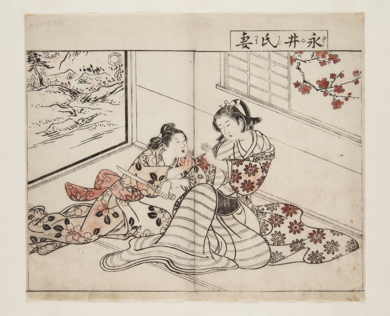 Wife of Nagai (Nagai-shi Tsuma) (träblock i färg) av Tsukioka Settei