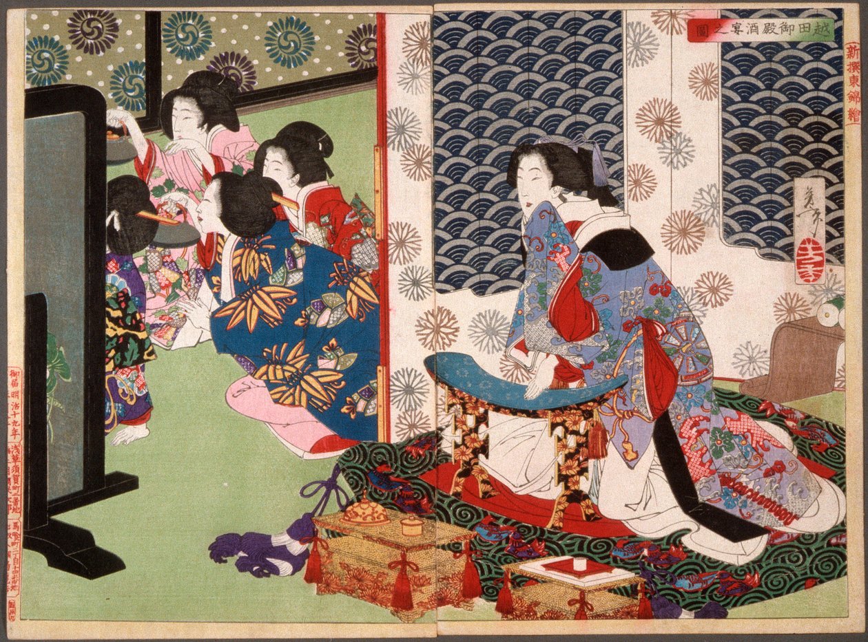 En bankett i Koshida-palatset av Tsukioka Yoshitoshi