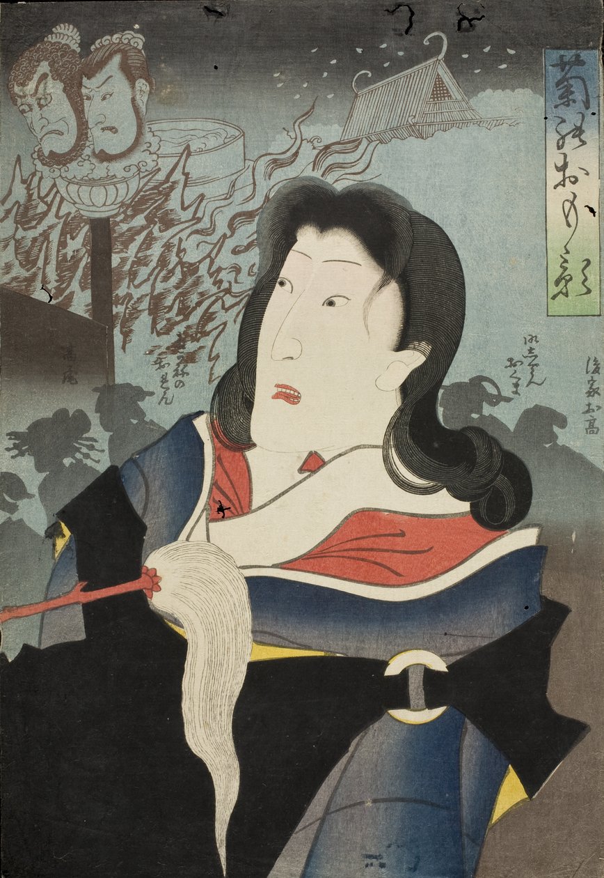 Minnesporträtt av Onoe Kikugorō IV av Tsukioka Yoshitoshi