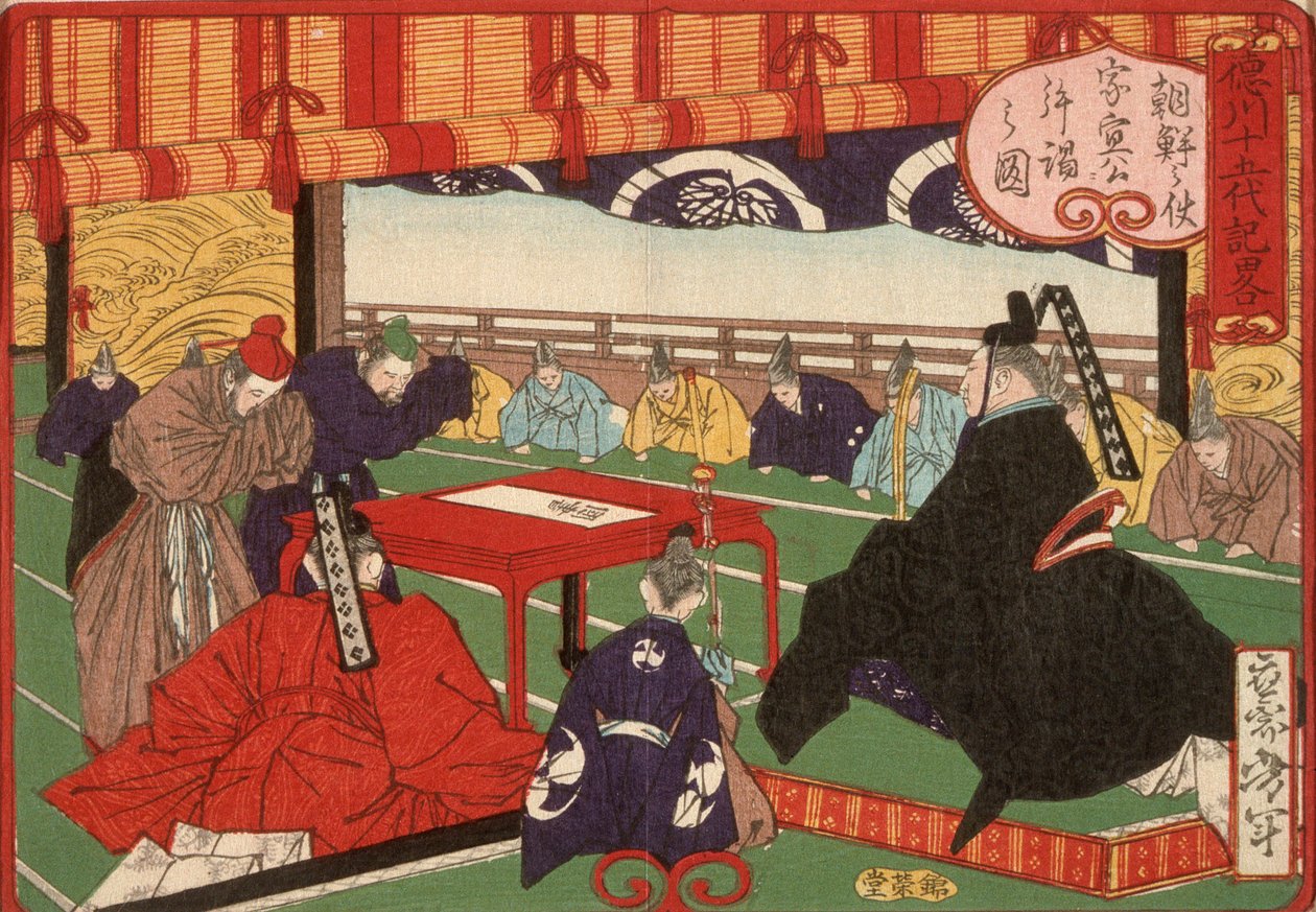 En budbärare från Korea i audiens hos Tokugawa Ienobu av Tsukioka Yoshitoshi