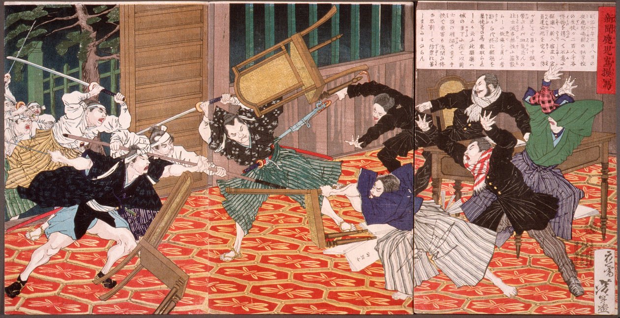 En bild av nyheterna från Kagoshima (angrepp på skolan) av Tsukioka Yoshitoshi