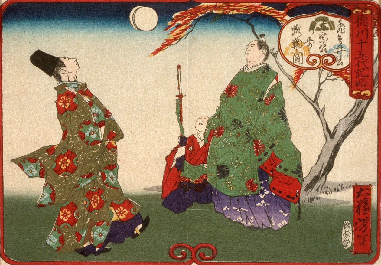 Asukai Masanori lär Tokugawa Yoshimune att spela kemari av Tsukioka Yoshitoshi
