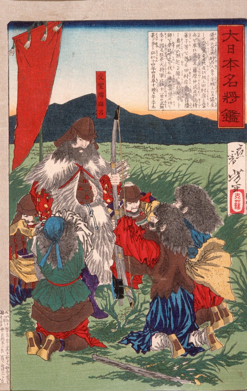 Bunya no Watamaro och kapitulerande rebeller i Ōshū av Tsukioka Yoshitoshi