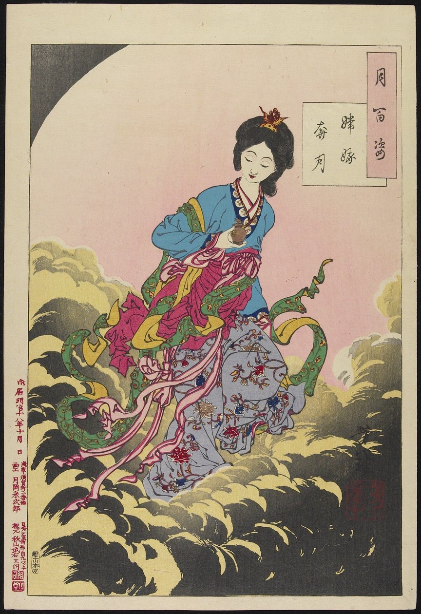 Chang-E stiger upp till månen, augusti 1885 av Tsukioka Yoshitoshi