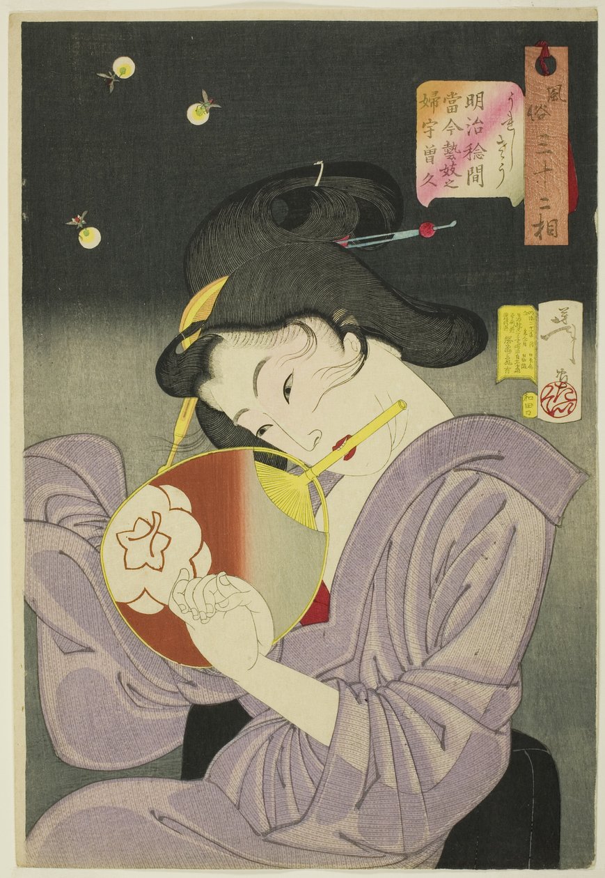 Delighted (Ureshiso), från serien "Thirty-two Aspects of Women (Fuzoku sanjuniso)" av Tsukioka Yoshitoshi