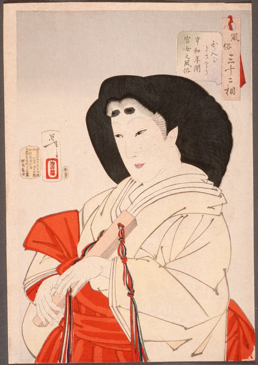 Elegant: en dam vid det kejserliga hovet under Kyōwa-perioden (1801-1803) av Tsukioka Yoshitoshi