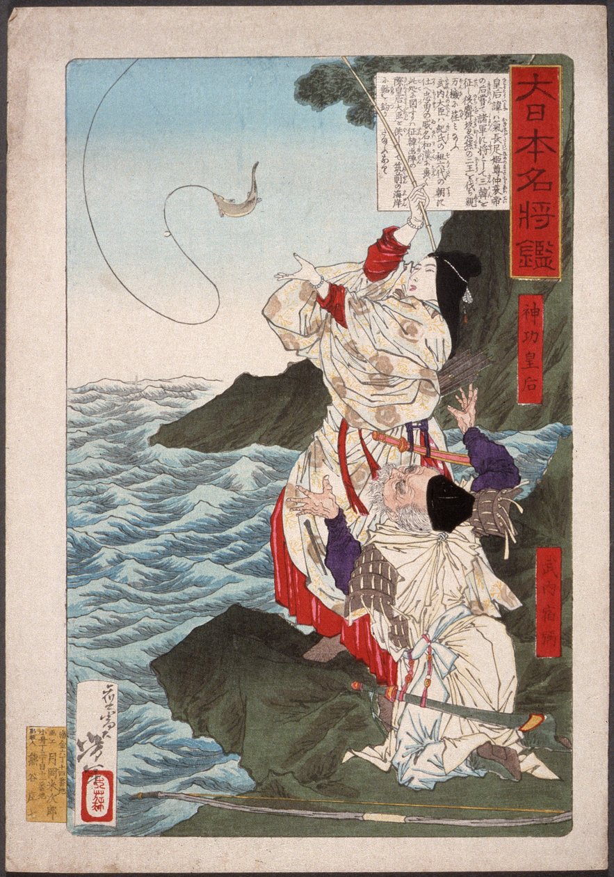 Kaiserin Jingū und Takeuchi no Sukune beim Fischen in Chikuzen av Tsukioka Yoshitoshi