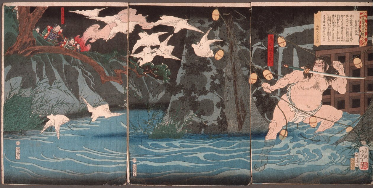 Kvällsregn vid Nagashino av Tsukioka Yoshitoshi