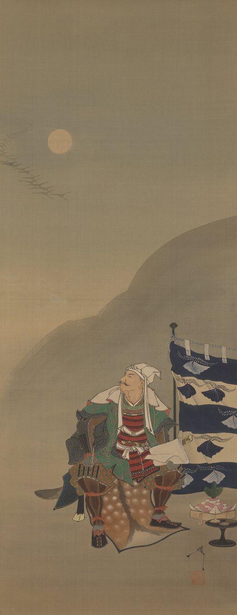 Frost fyller luften och höstluften är stilla/linjer av återvändande gäss korsar månen i den tredje timmen-Kenshin, från serien Twelve Aspects of the Moon av Tsukioka Yoshitoshi