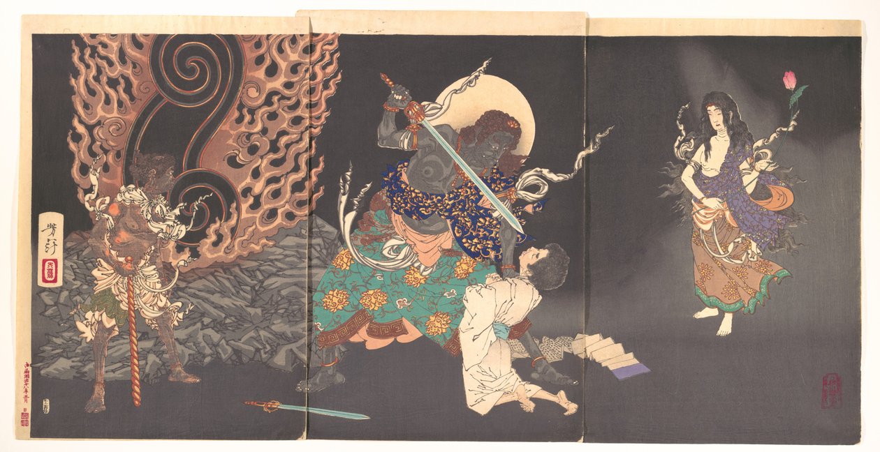 Fudō Myōō hotar en novis av Tsukioka Yoshitoshi
