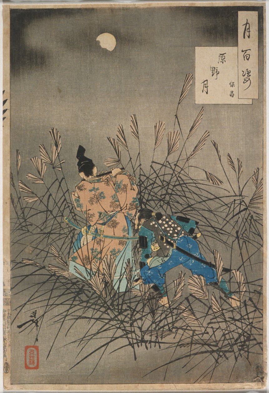Fujiwara no Yasumasa spelar flöjt i månsken på en öppen hed av Tsukioka Yoshitoshi