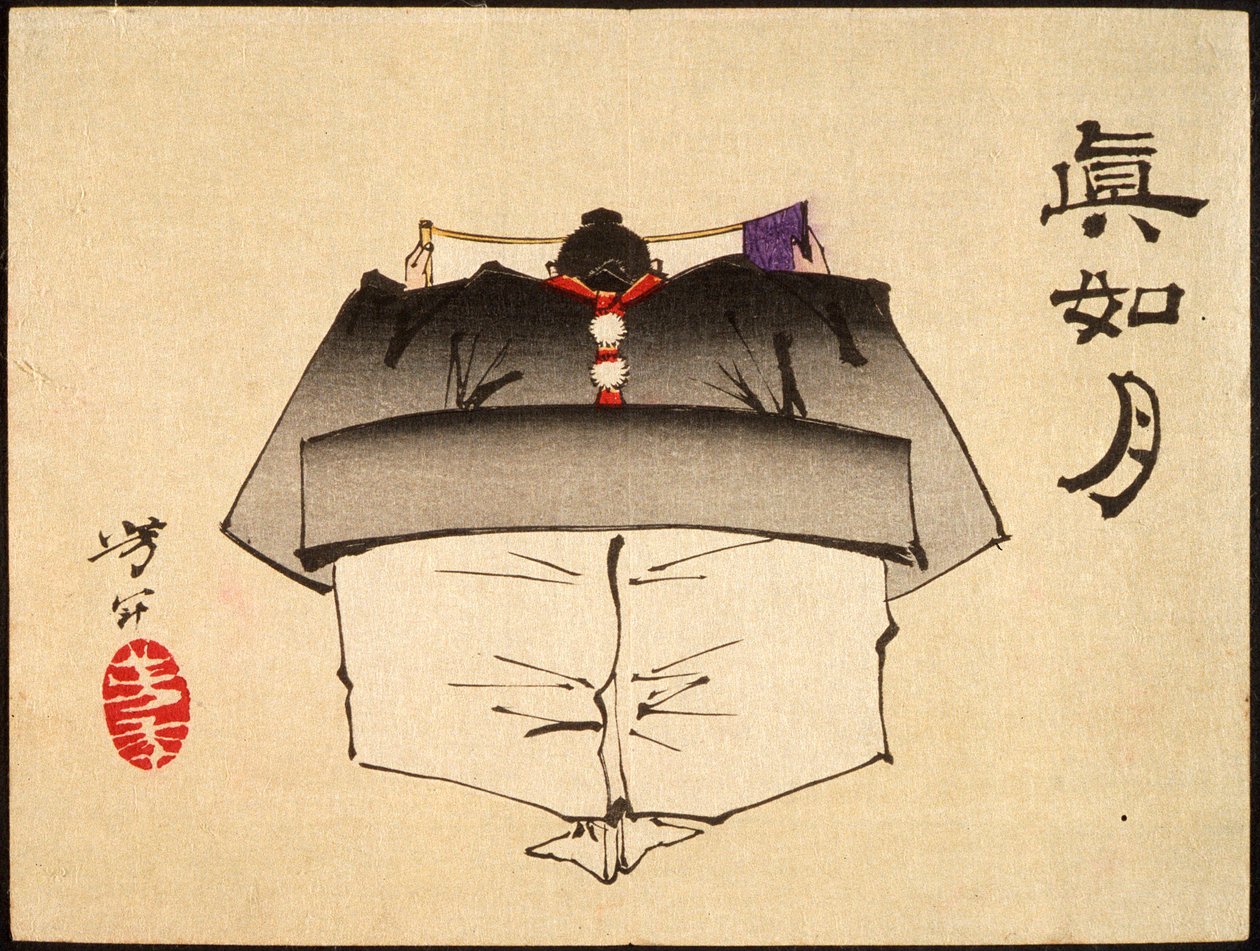 Fuwa Banzaemon i Tanzen-dräkt av Tsukioka Yoshitoshi