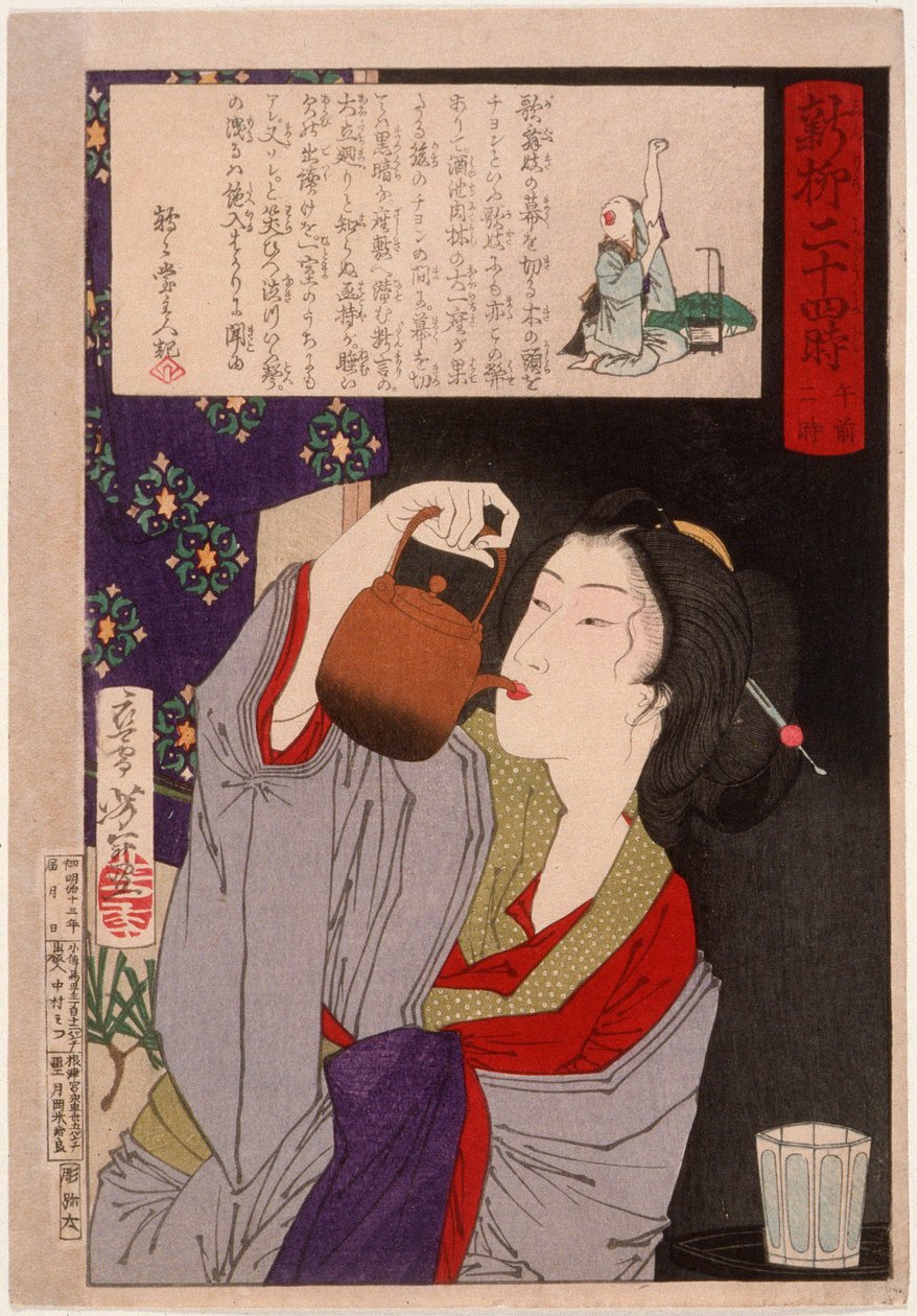 Geisha som dricker ur en sakekittel klockan 2:00 på morgonen av Tsukioka Yoshitoshi