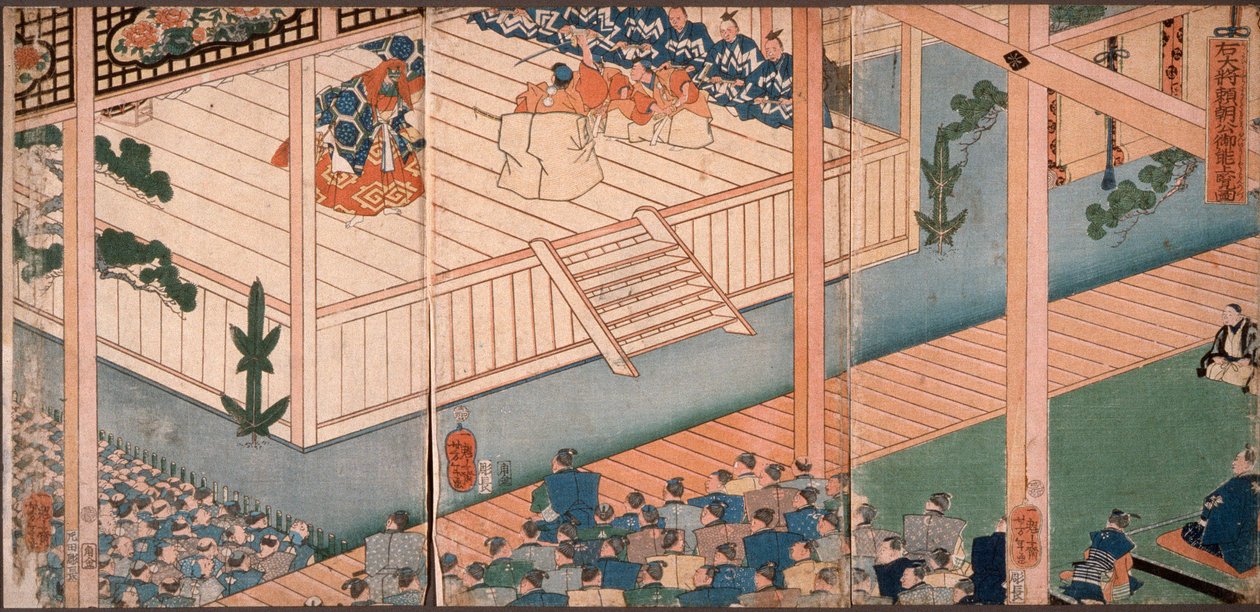Högergeneralen, lord Yoritomo, inspekterar en särskild nō-föreställning av Tsukioka Yoshitoshi