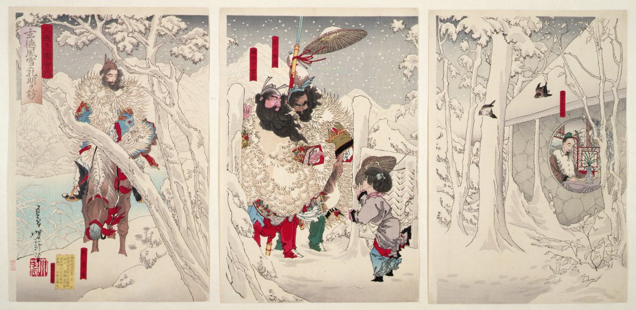 Gentoku besöker Komei i snön, från "Illustrations for the Romance of the Three Kingdoms" (illustrationer till romanen om de tre kungadömena) av Tsukioka Yoshitoshi