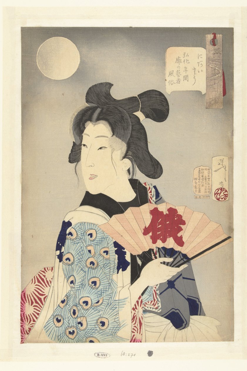 Passa Niaiso. (titel på objekt) 32 aspekter av vanor och seder (serietitel) Fuzoku sanjuniso (serietitel på objekt) av Tsukioka Yoshitoshi