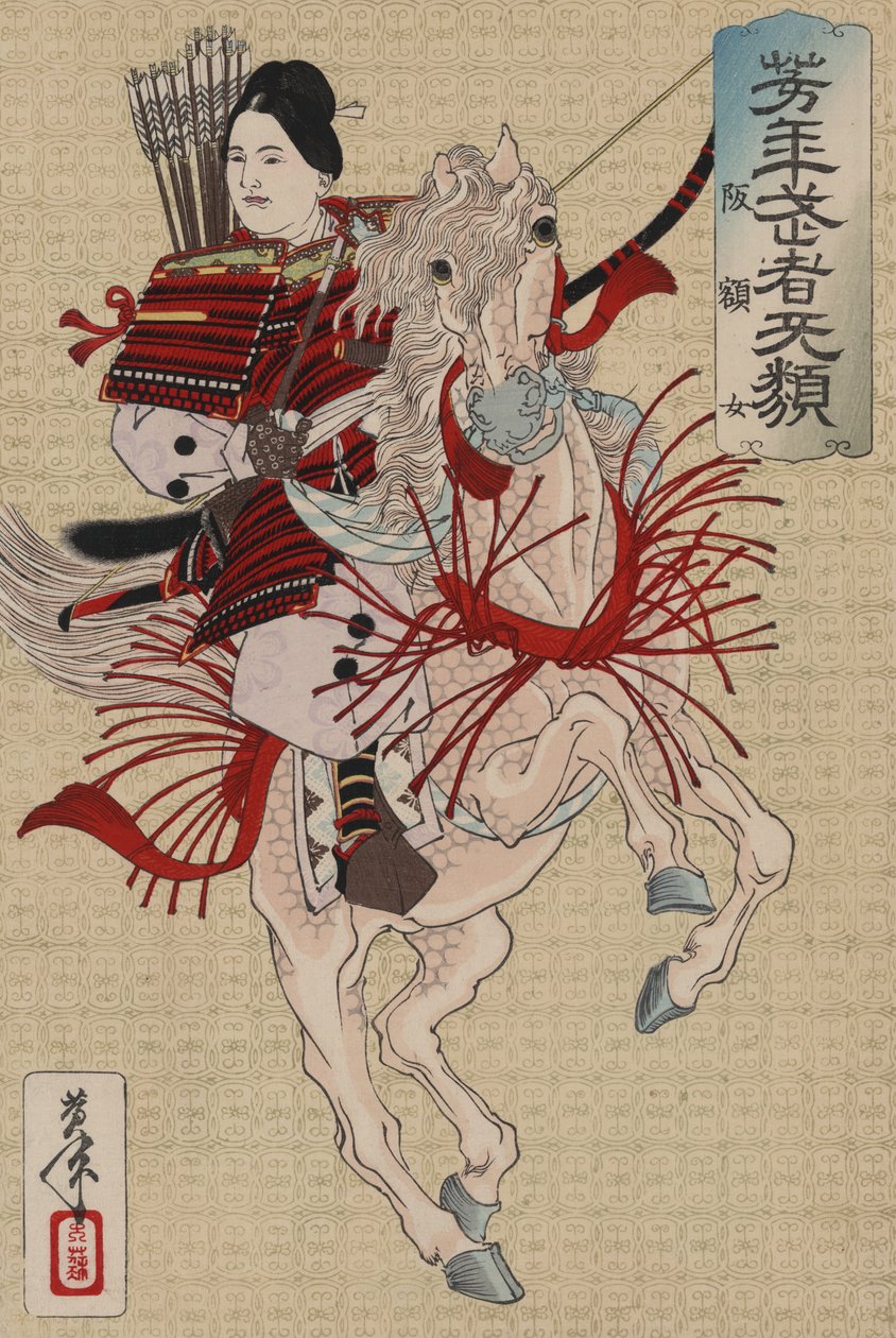 Hangaku Gozen, ca 1885 (träsnitt i färg) av Tsukioka Yoshitoshi