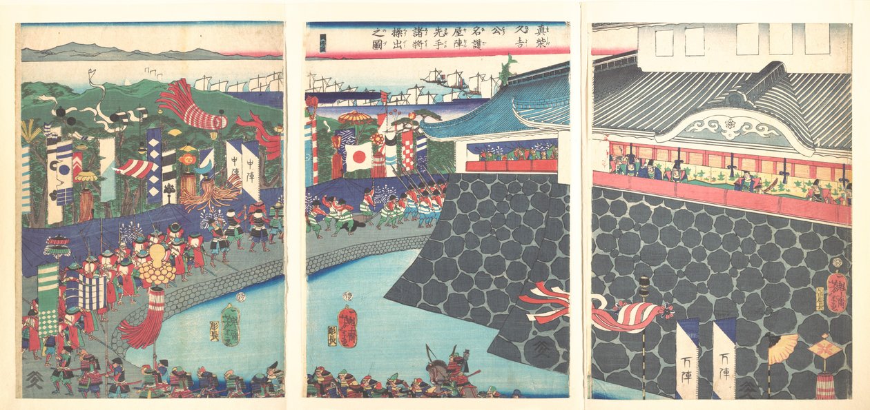 Hideyoshi och hans trupper lämnar lägret i Nagoya (Mashiba Hideyoshi kō nagoya jin saki te no shoshō kuridashi no zu) av Tsukioka Yoshitoshi